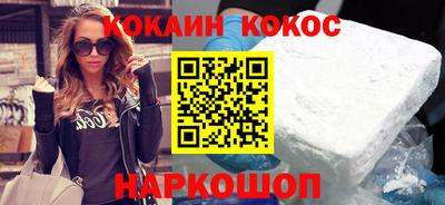 марки nbome Волжский