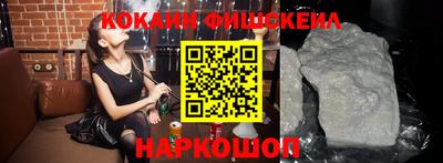 скорость mdpv Волжск
