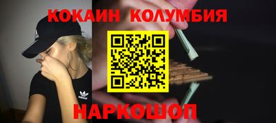 скорость mdpv Волжск