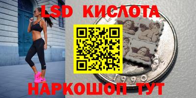 скорость mdpv Волжск