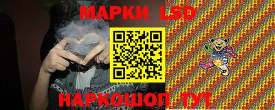 скорость mdpv Волжск