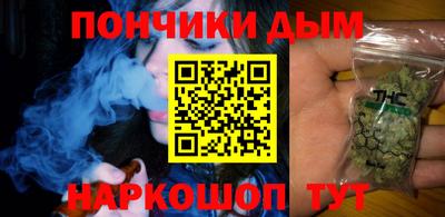 марки nbome Волжский