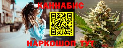 скорость mdpv Волжск