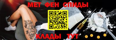 твердый Донецк