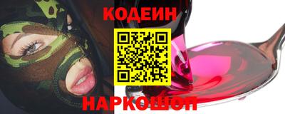 скорость mdpv Волжск