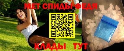 марки nbome Волжский