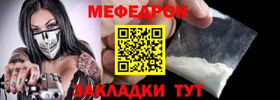 марки nbome Волжский