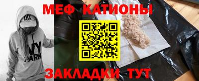 марки nbome Волжский